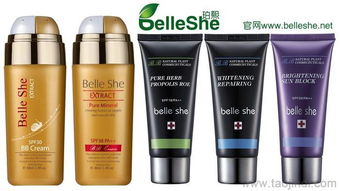 珀熙化妝品全國(guó)招商政策解析 廠家直供價(jià)格、產(chǎn)品圖片與加盟優(yōu)勢(shì)全覽